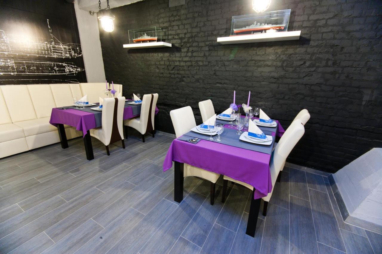Hotel Malinowski Business Gliwice Kültér fotó